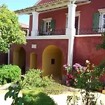 Villa De Loulia
